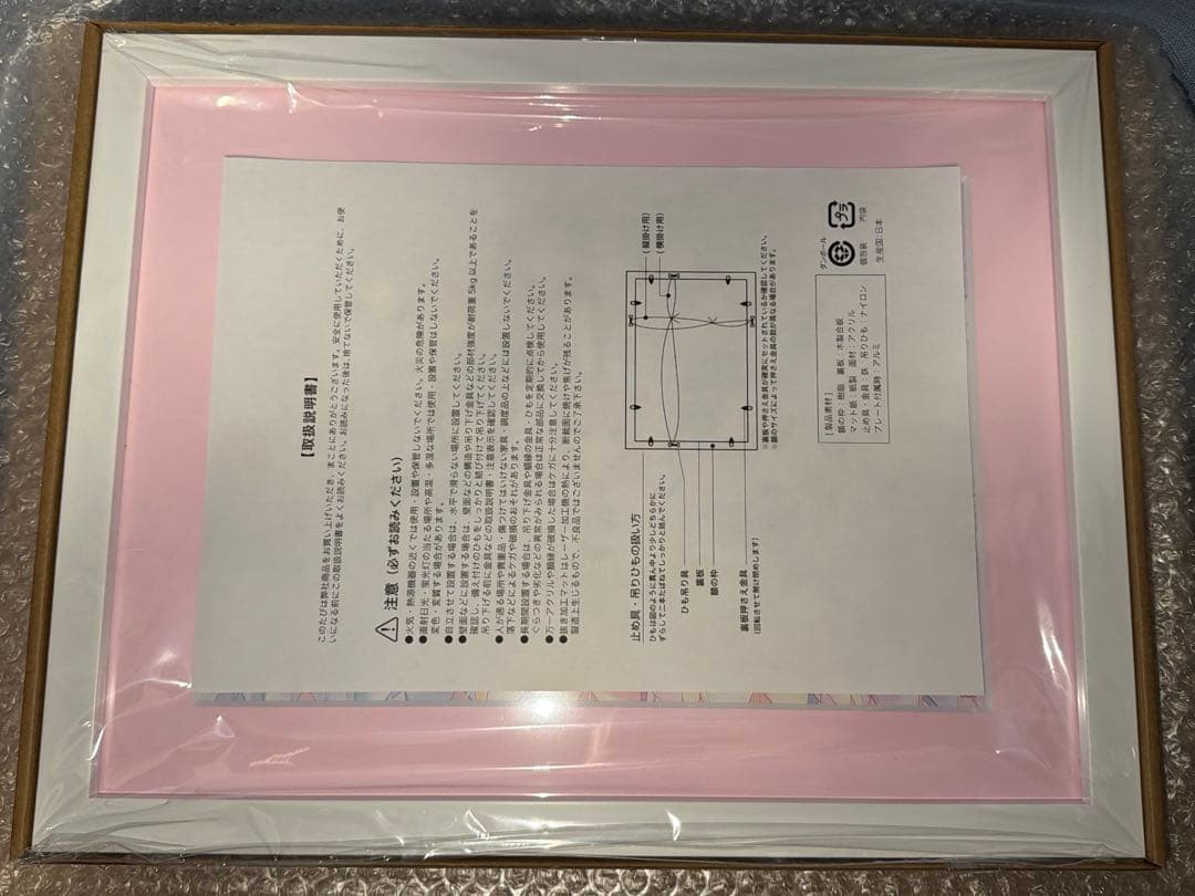 ラブライブ！蓮ノ空女学院 箔押し入り104期メモリアルキャラファイングラフ