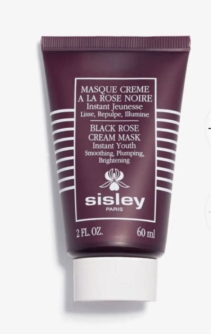 新品シスレー★大人の乾燥肌に 25,300円 ブラックローズ クリーム マスク