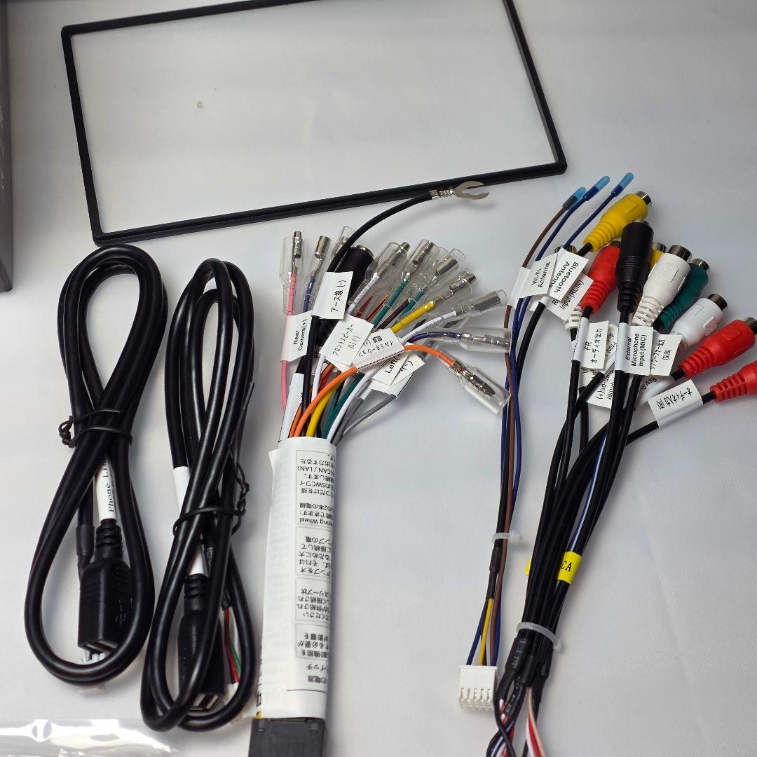 オーディオ 一体型 Android ナビ 7インチ インダッシュディスプレイ