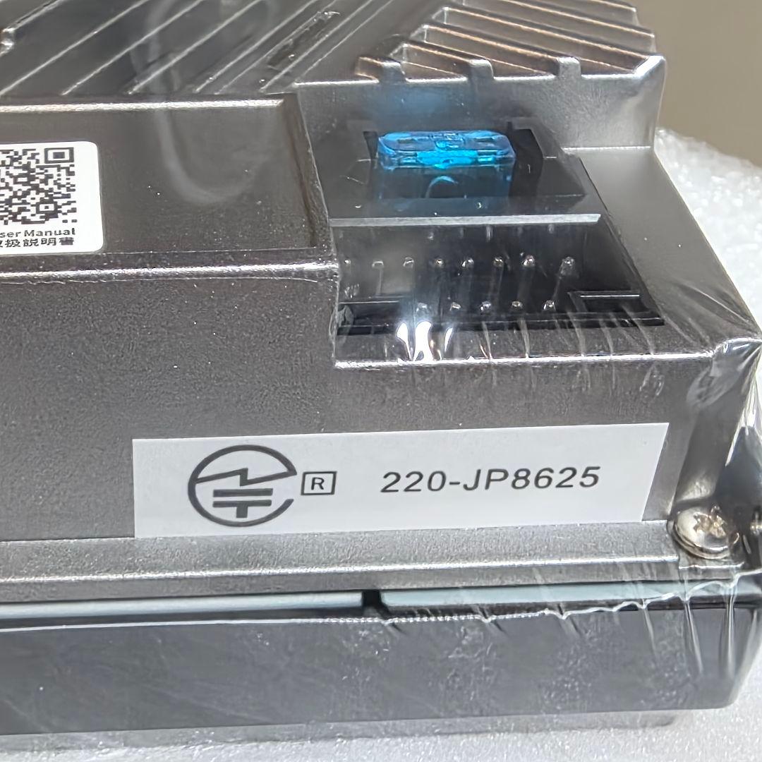 オーディオ 一体型 Android ナビ 7インチ インダッシュディスプレイ