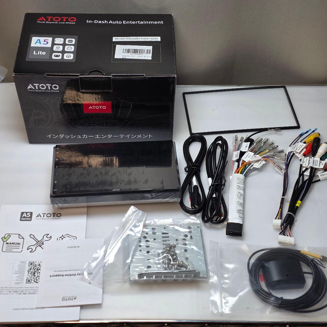 オーディオ 一体型 Android ナビ 7インチ インダッシュディスプレイ