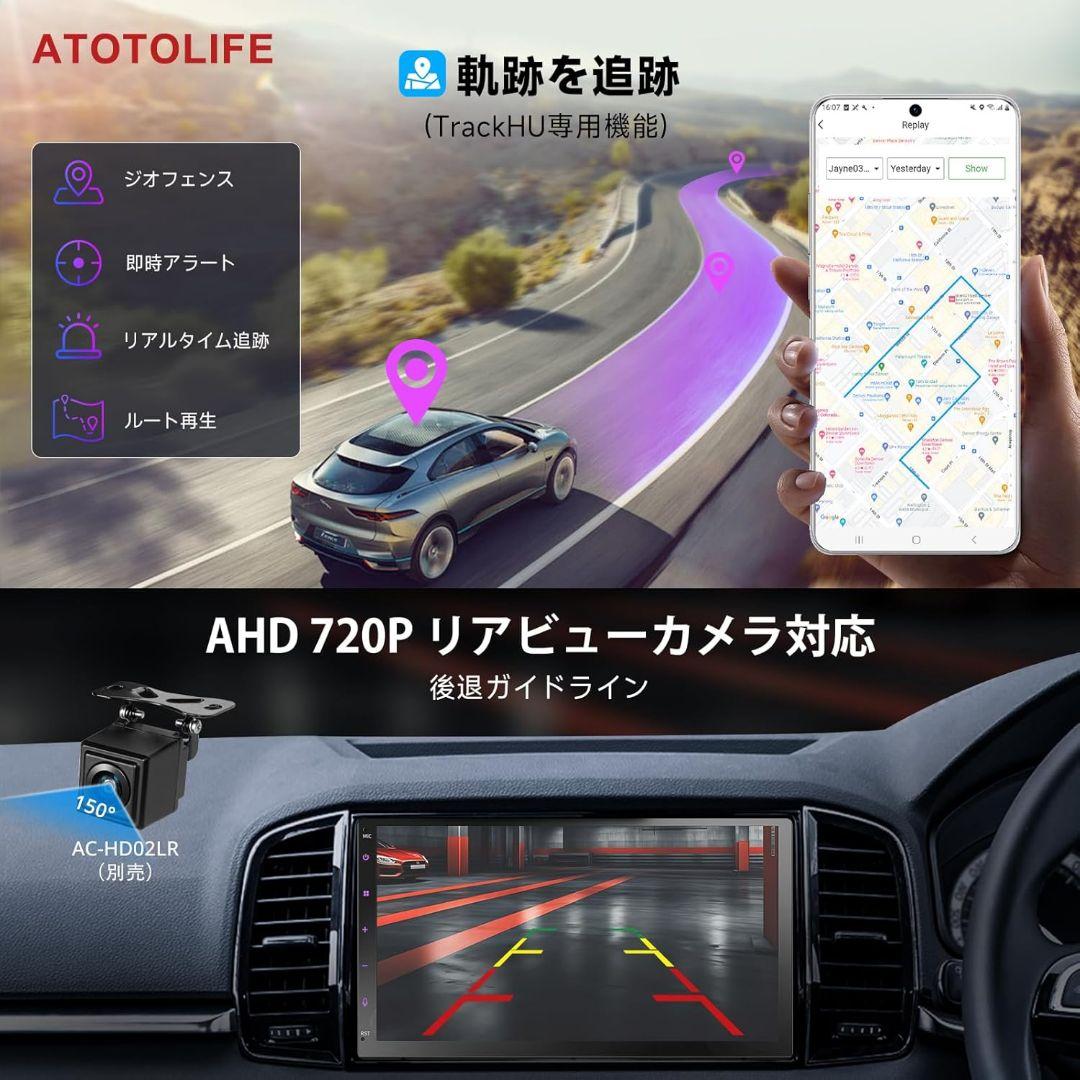 オーディオ 一体型 Android ナビ 7インチ インダッシュディスプレイ