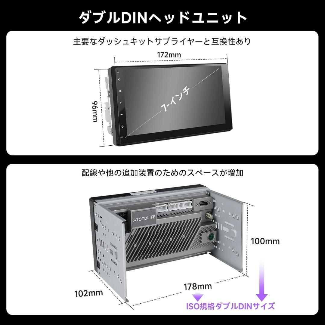 オーディオ 一体型 Android ナビ 7インチ インダッシュディスプレイ