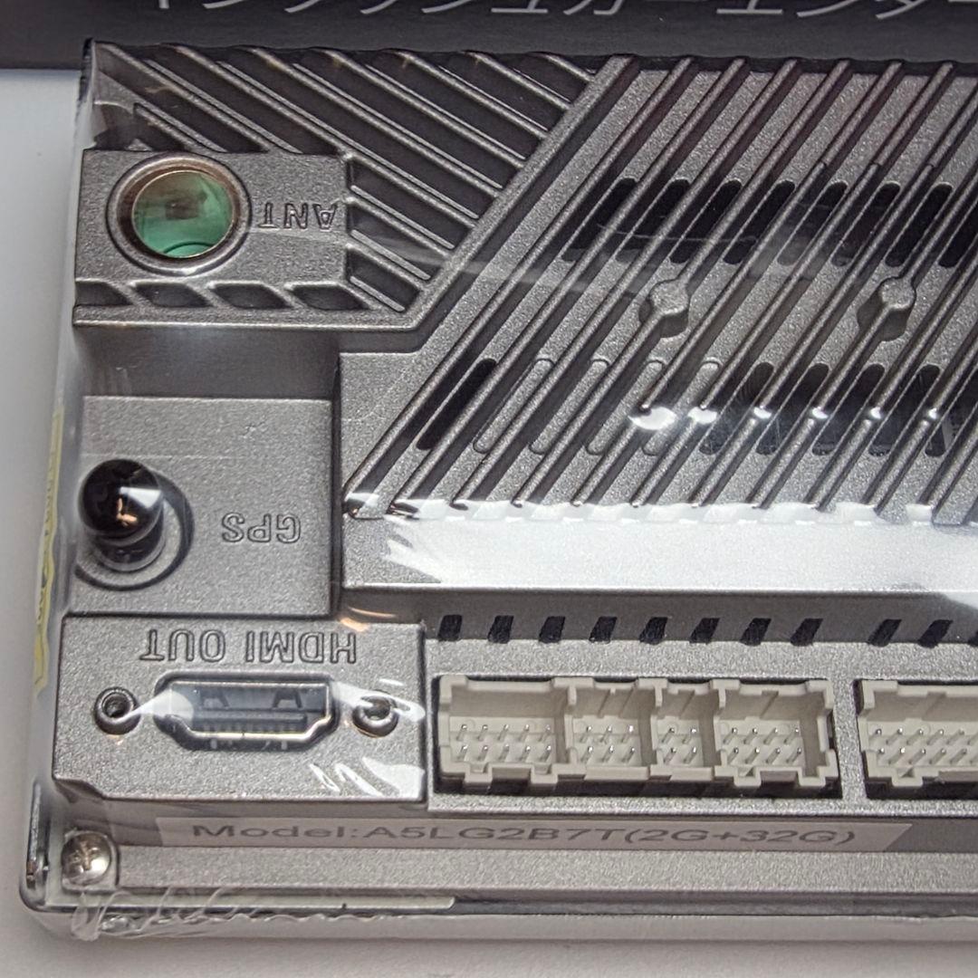 オーディオ 一体型 Android ナビ 7インチ インダッシュディスプレイ