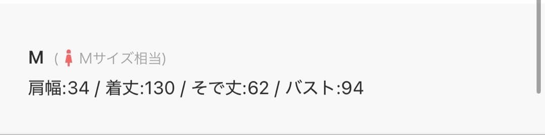 エスニックサイドプリーツドレス Aライン マタニティ 妊婦 結婚式 同窓会