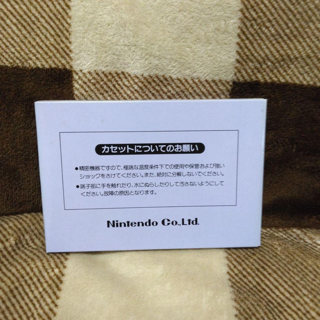 Nintendo レッキング クルー カセット