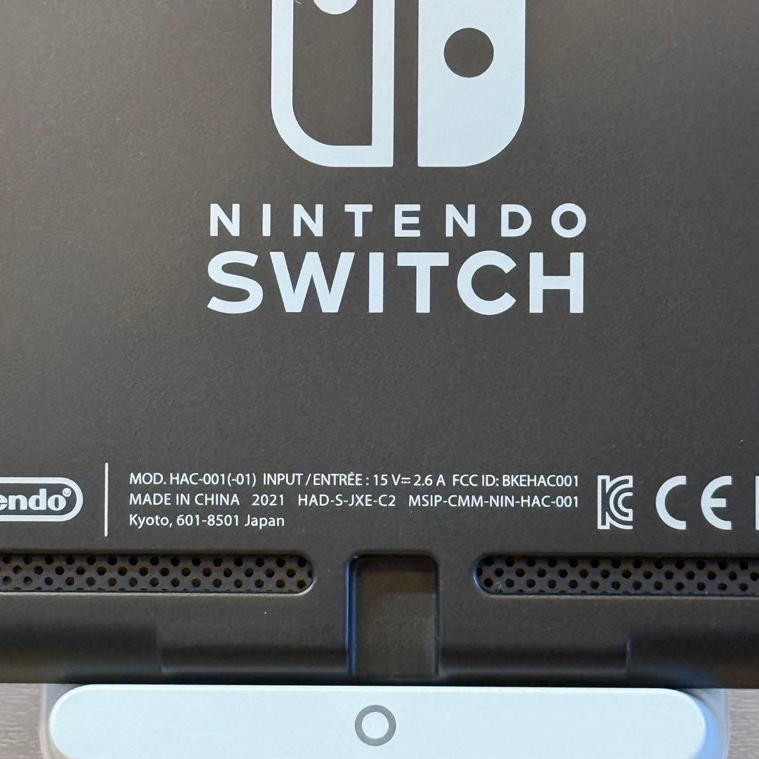 7-193 Switch 本体 バッテリー強化版 グレー 箱付き