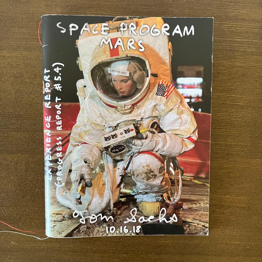 アート・デザイン・音楽 Tom Sachs SPACE PROGRAM MARS