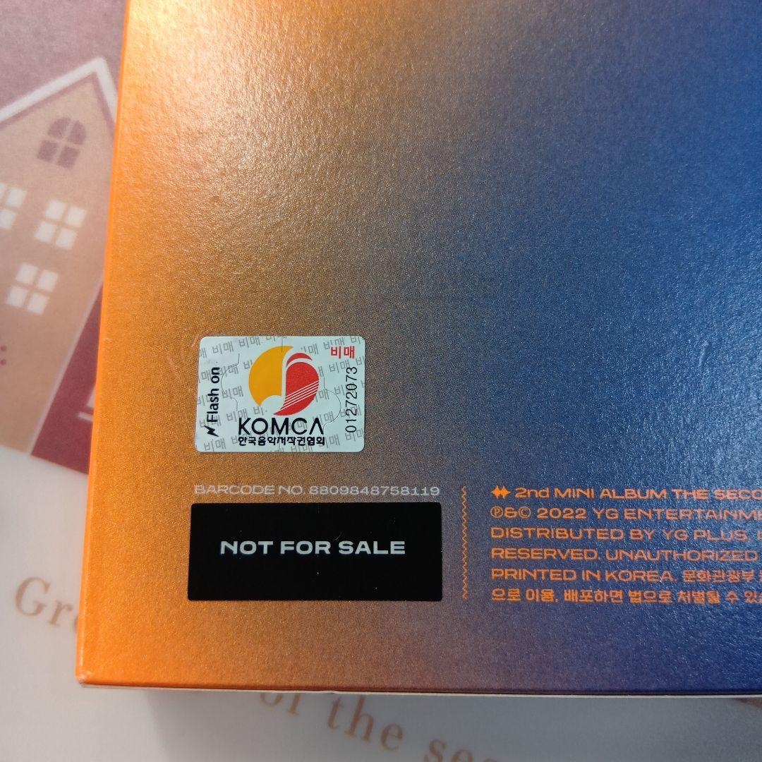 treasure　プロモアルバム　非売品　サイン入り　chapter two　②