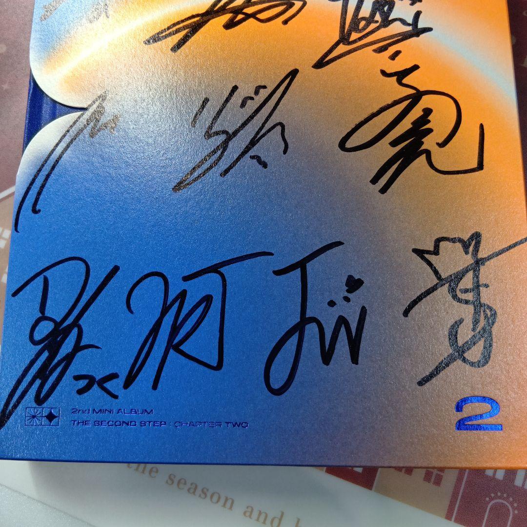 treasure　プロモアルバム　非売品　サイン入り　chapter two　②