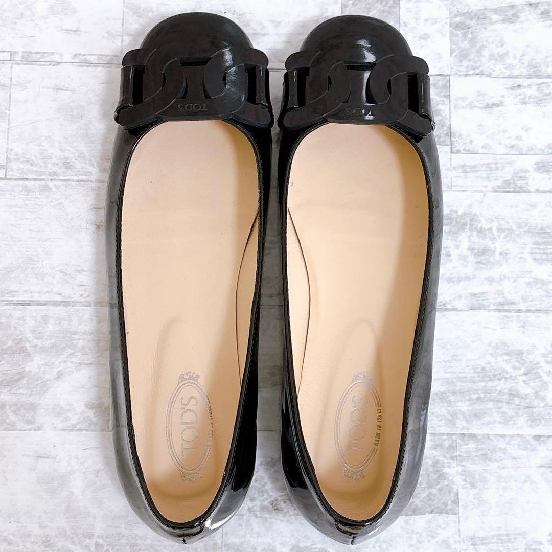 極美品✨TOD'S ケイト エナメル フラットパンプス チェーン 22.5cm