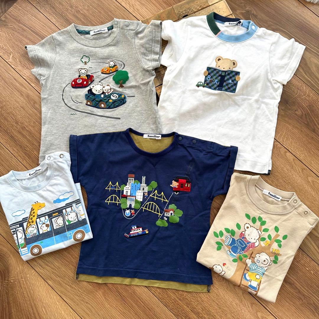 familiar 半袖5枚セット　90cm