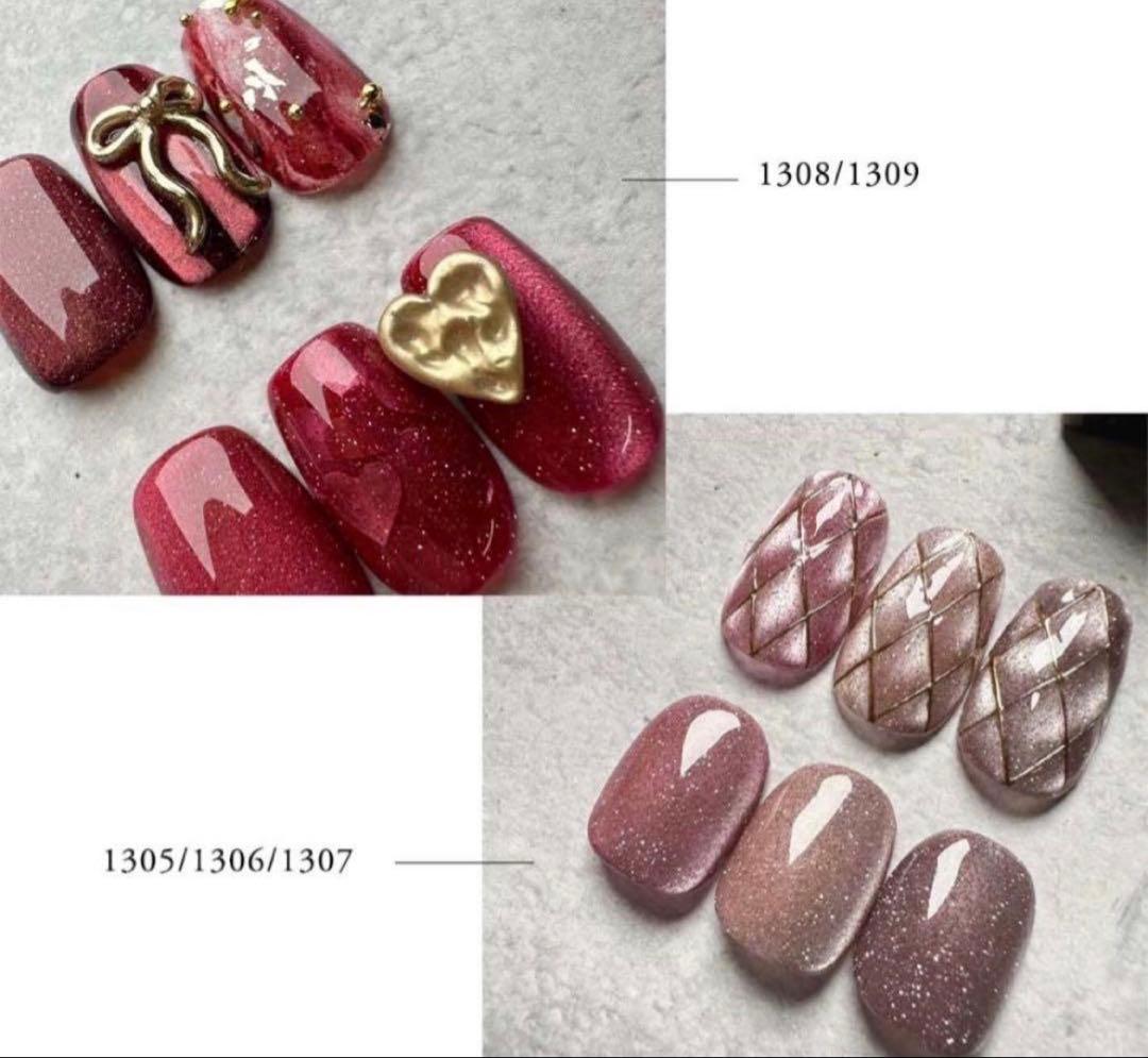 emena マグネティフラッシュジェル 5色セット1305-1309