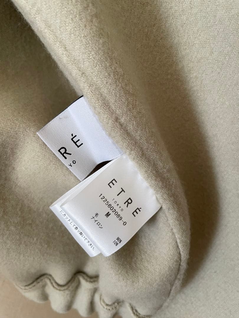 etretokyo メルトンスタンドネックリバーブルゾン　SAGE