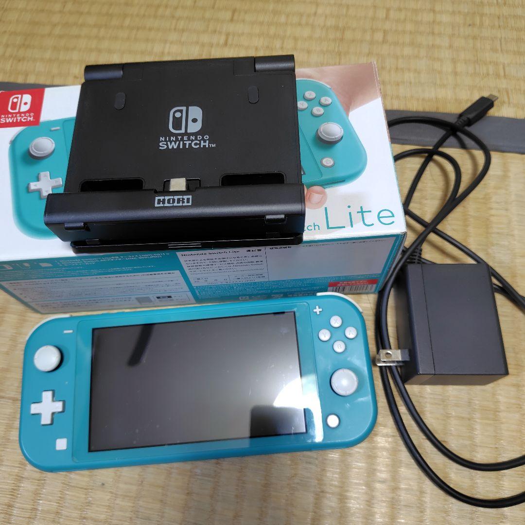 Nintendo Switch Lite ターコイズ 本体とハブスタンド付き