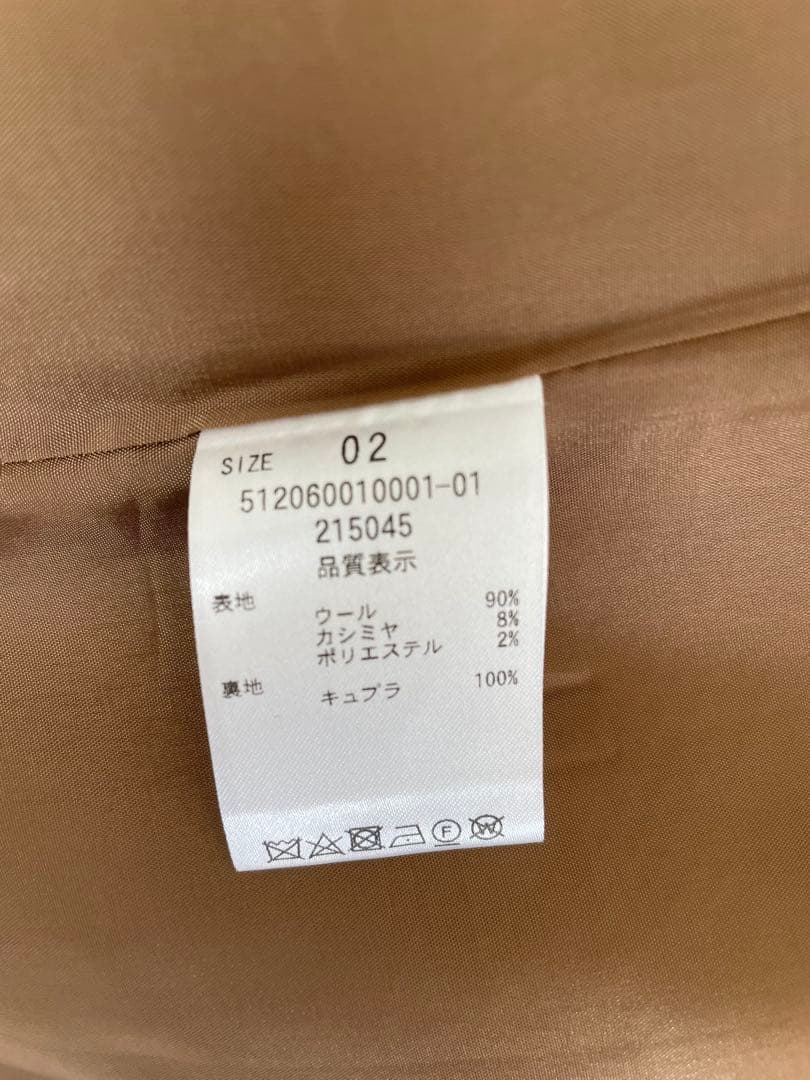 ELENDEEK キャメル ロングコート