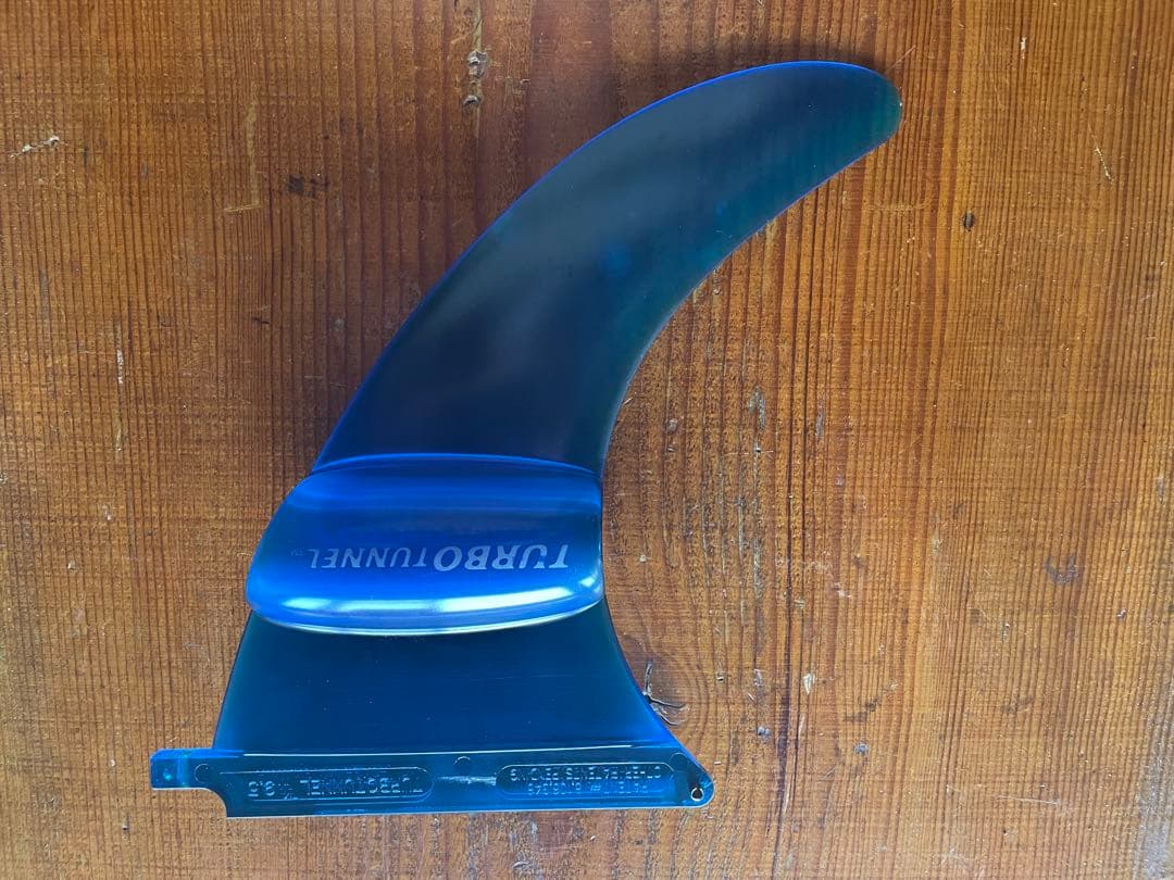 TURBO TUNNEL サーフボードフィン ブルー