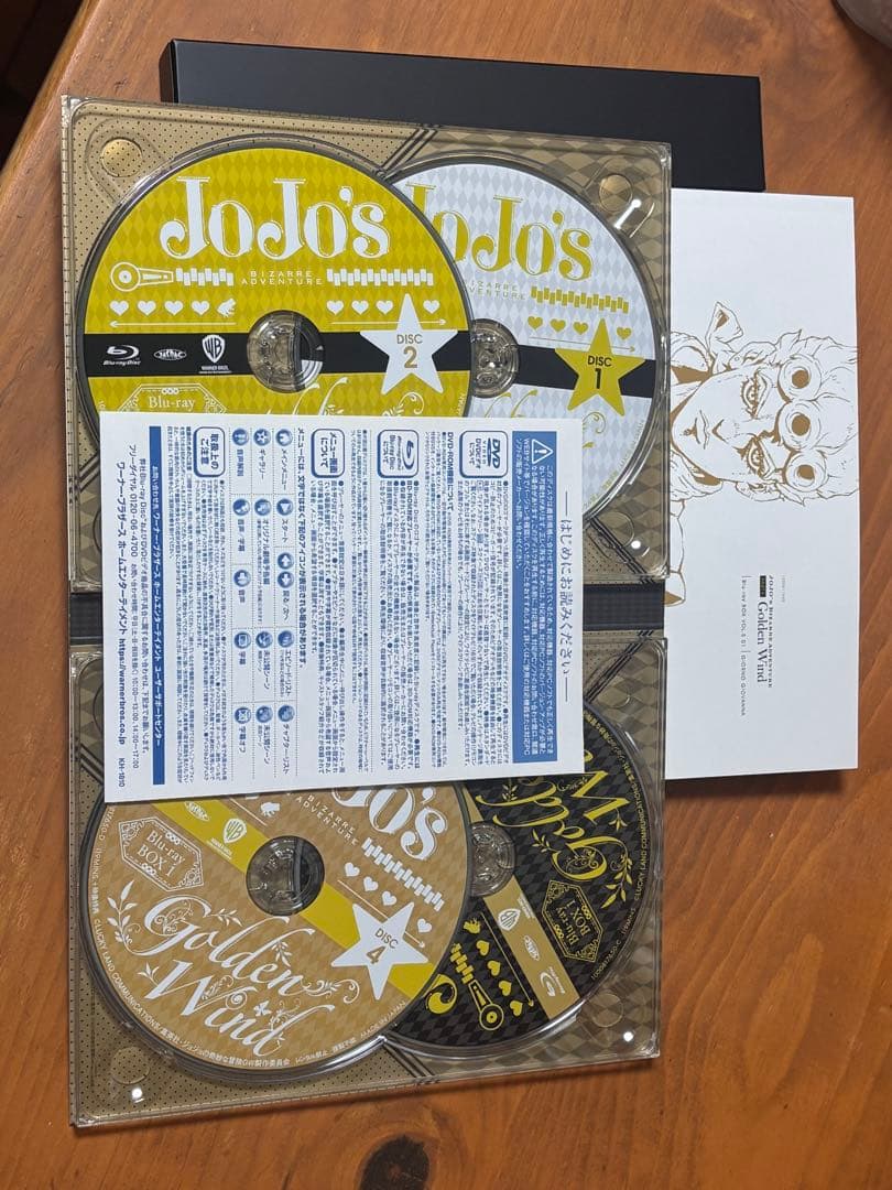 ジョジョの奇妙な冒険　黄金の風　Blu-rayBOX1、2