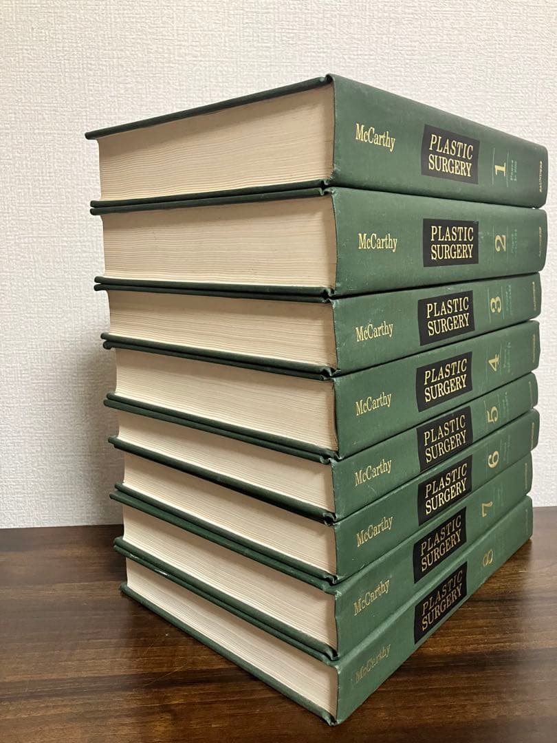 洋書　PLASTIC SURGERY 全8巻 McCarthy 1-8 形成外科