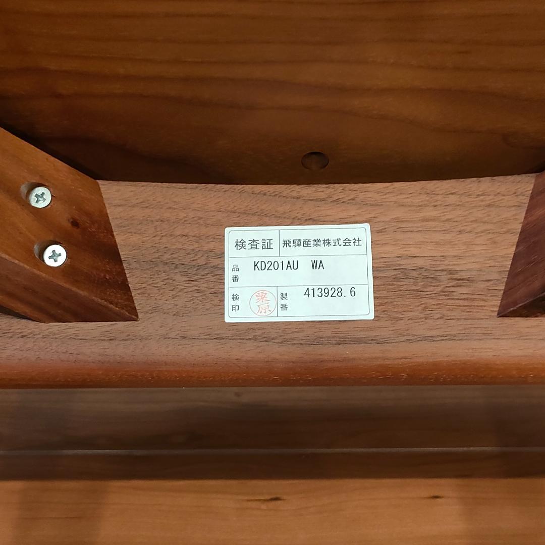 メロンソーダ様②