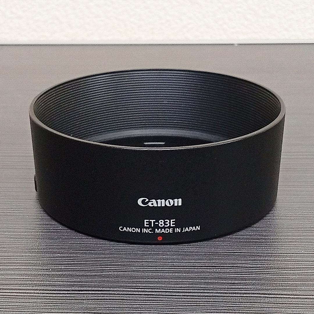 Canon EF 85mm f/1.4L IS USM レンズ