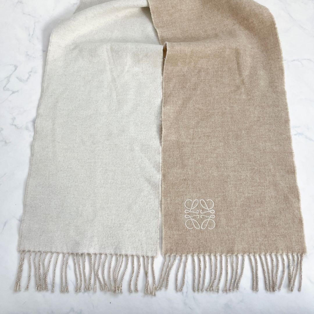 LOEWE ロエベ ウール カシミヤ マフラー バイカラー アナグラム 刺繍