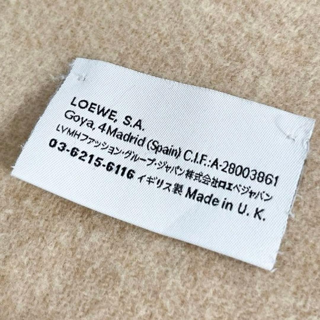 LOEWE ロエベ ウール カシミヤ マフラー バイカラー アナグラム 刺繍