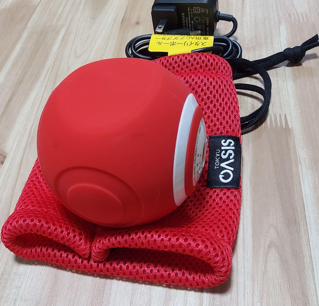 東急スポーツオアシススタイリーボール