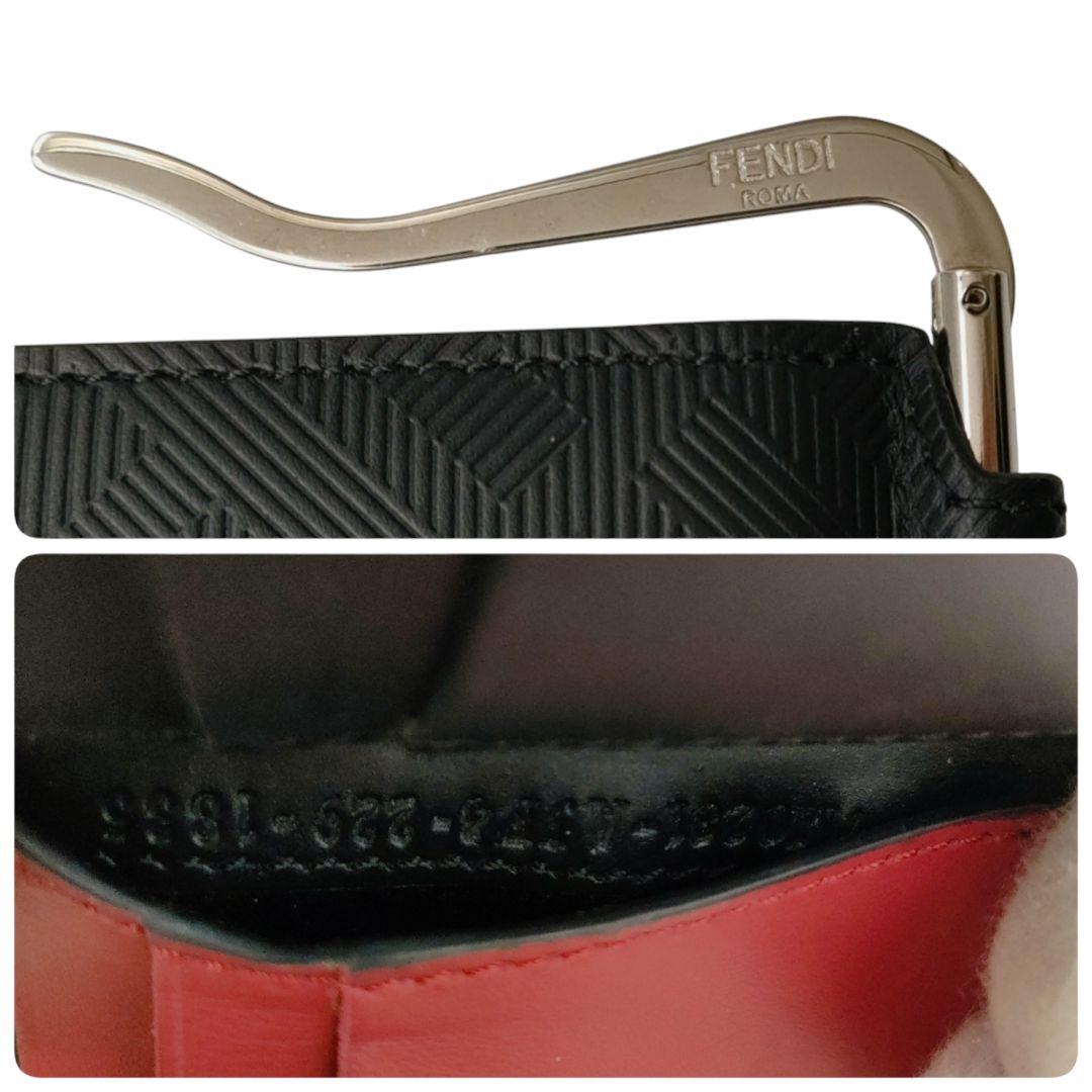 FENDI　フェンディ　マネークリップ　シャドー　ズッカ　ブラック　レザー