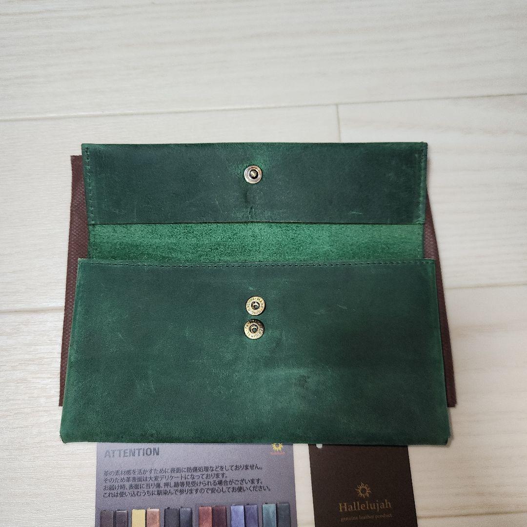 TIDY pot 小さい 長財布 Hallelujah