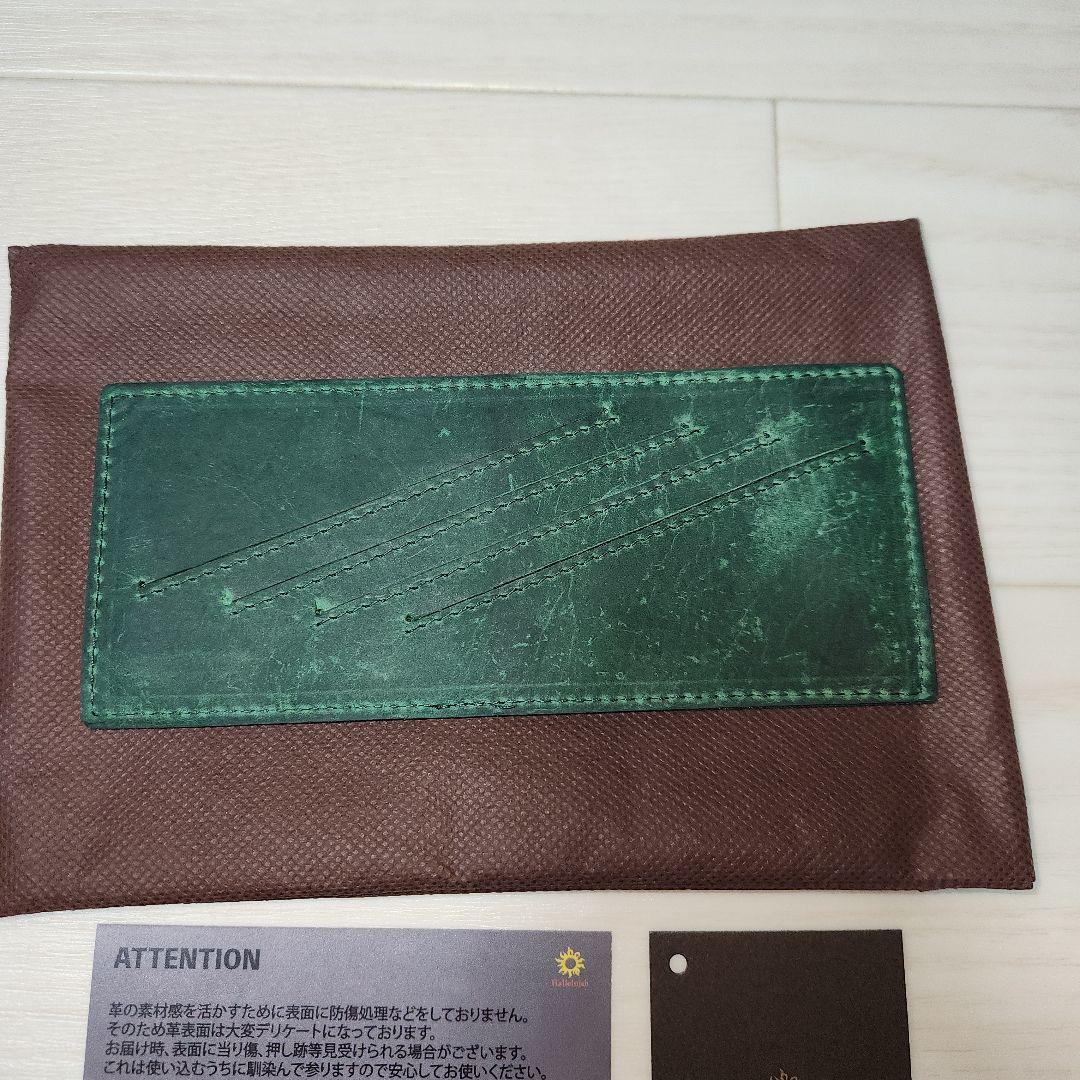 TIDY pot 小さい 長財布 Hallelujah