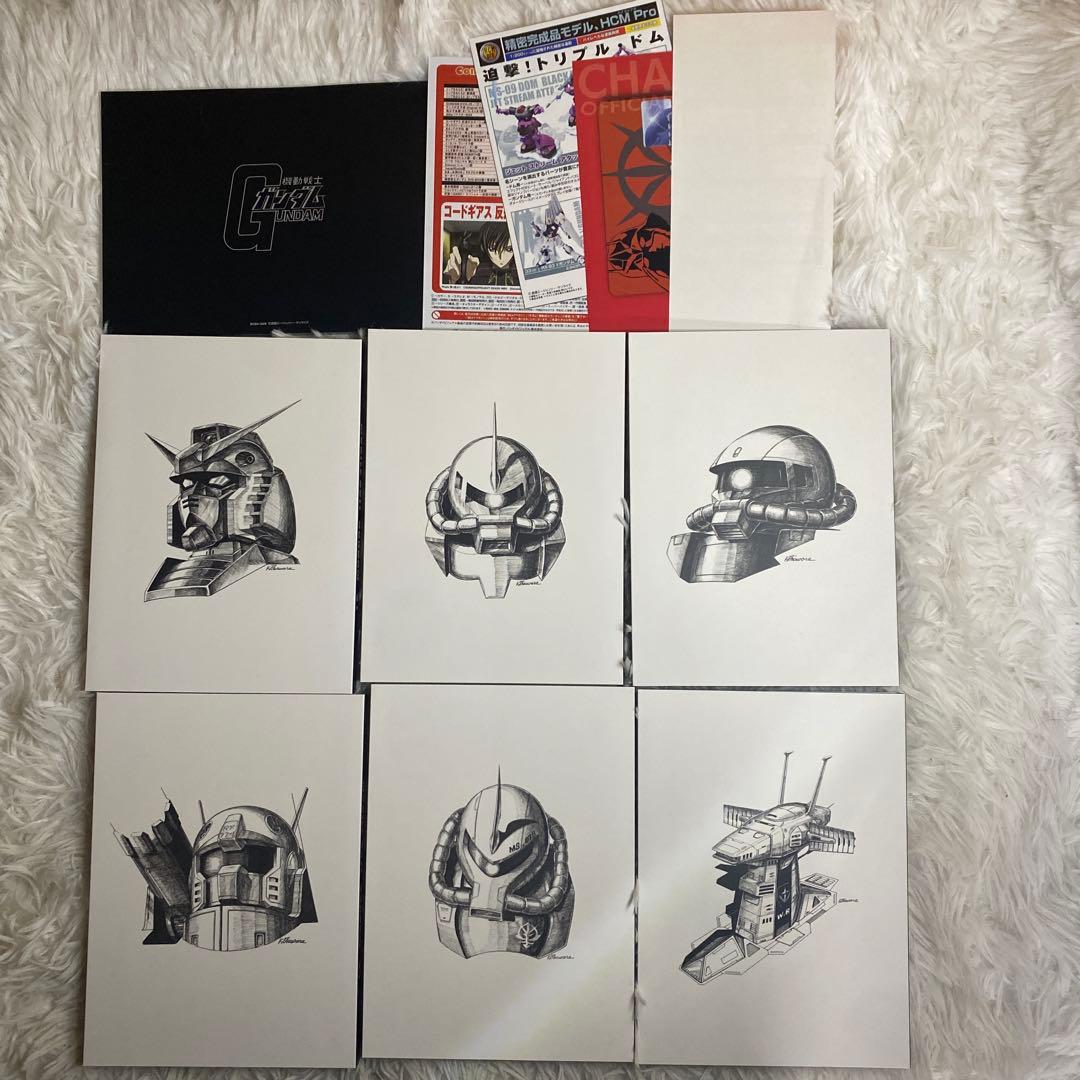 【中古】機動戦士ガンダムDVD-BOX 1 2