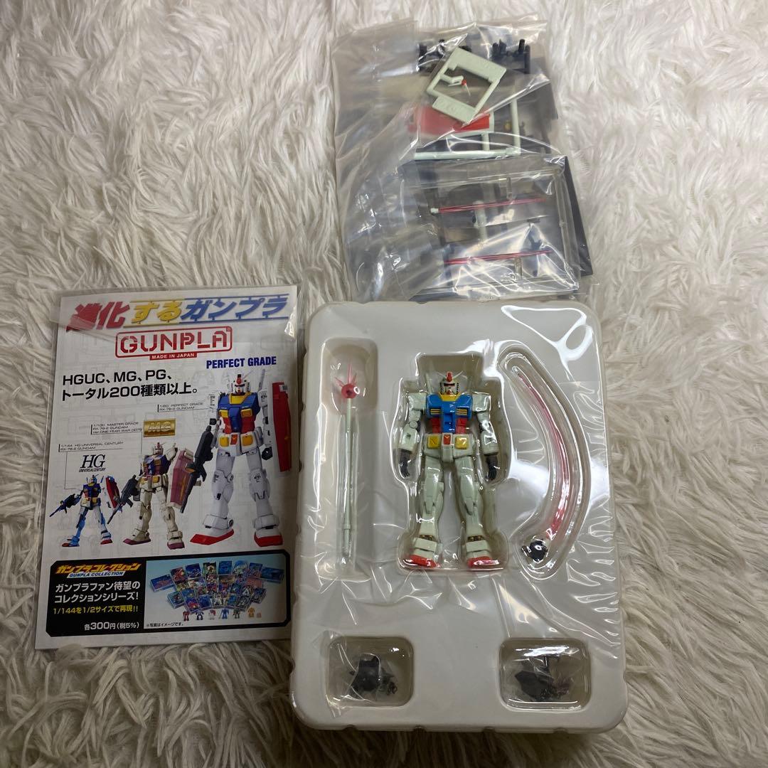 【中古】機動戦士ガンダムDVD-BOX 1 2