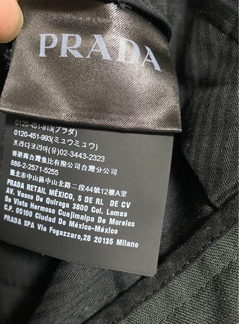 PRADA 2019 テーパードウールスラックス ライン