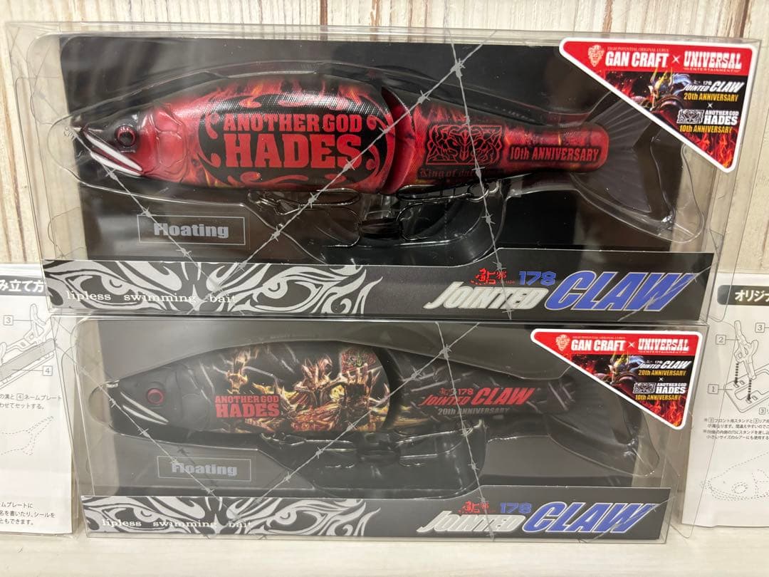 ガンクラフト×ユニバーサル ジョイクロ 178 アナザーゴッドハーデス漆黒　真紅