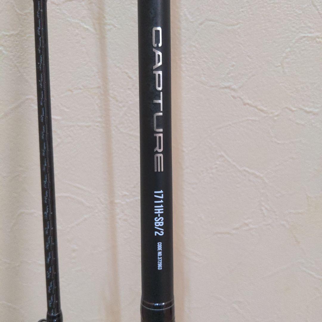 シマノ　キャプチャー1711h−sb/2