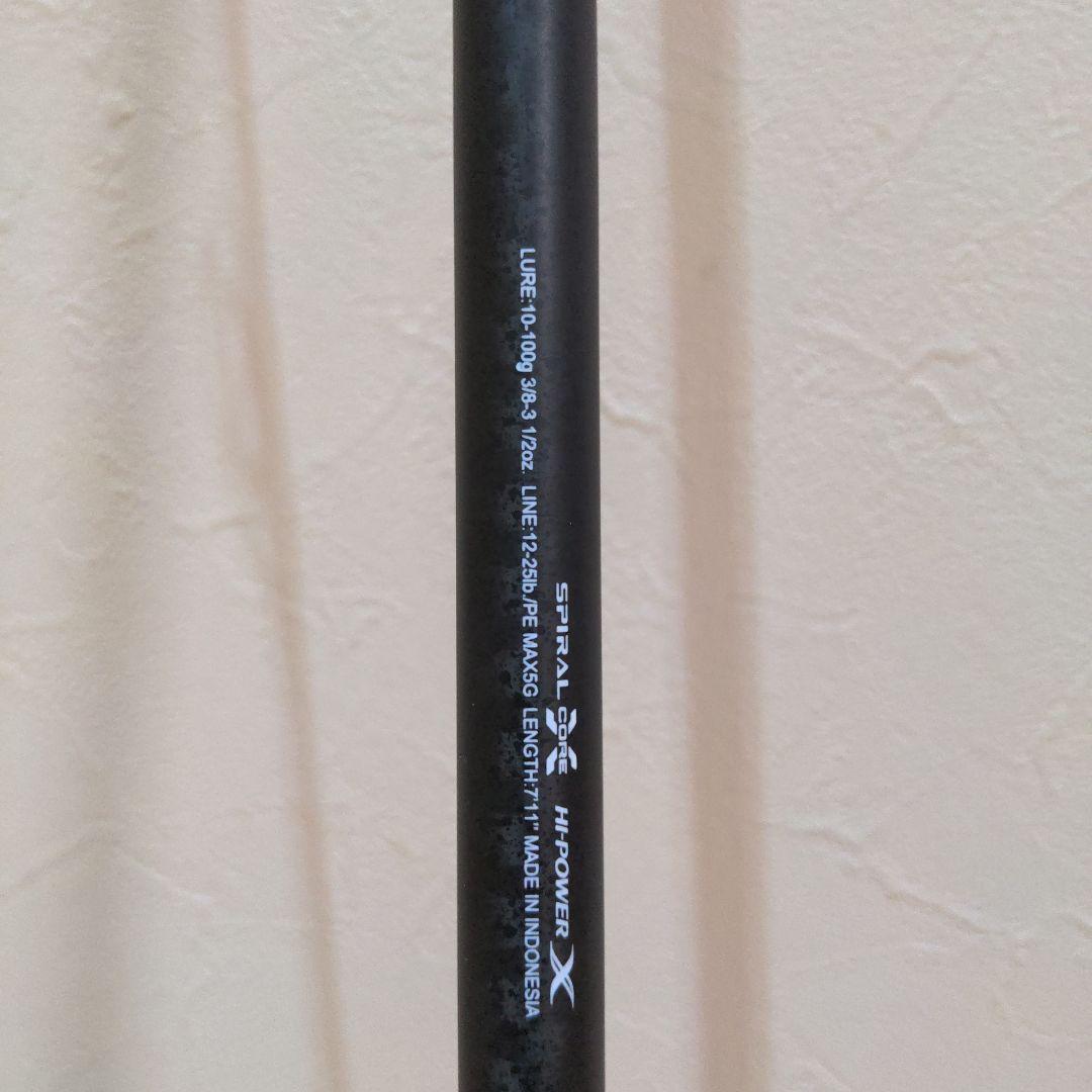 シマノ　キャプチャー1711h−sb/2