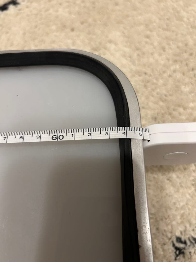 アルナ中 アンドン