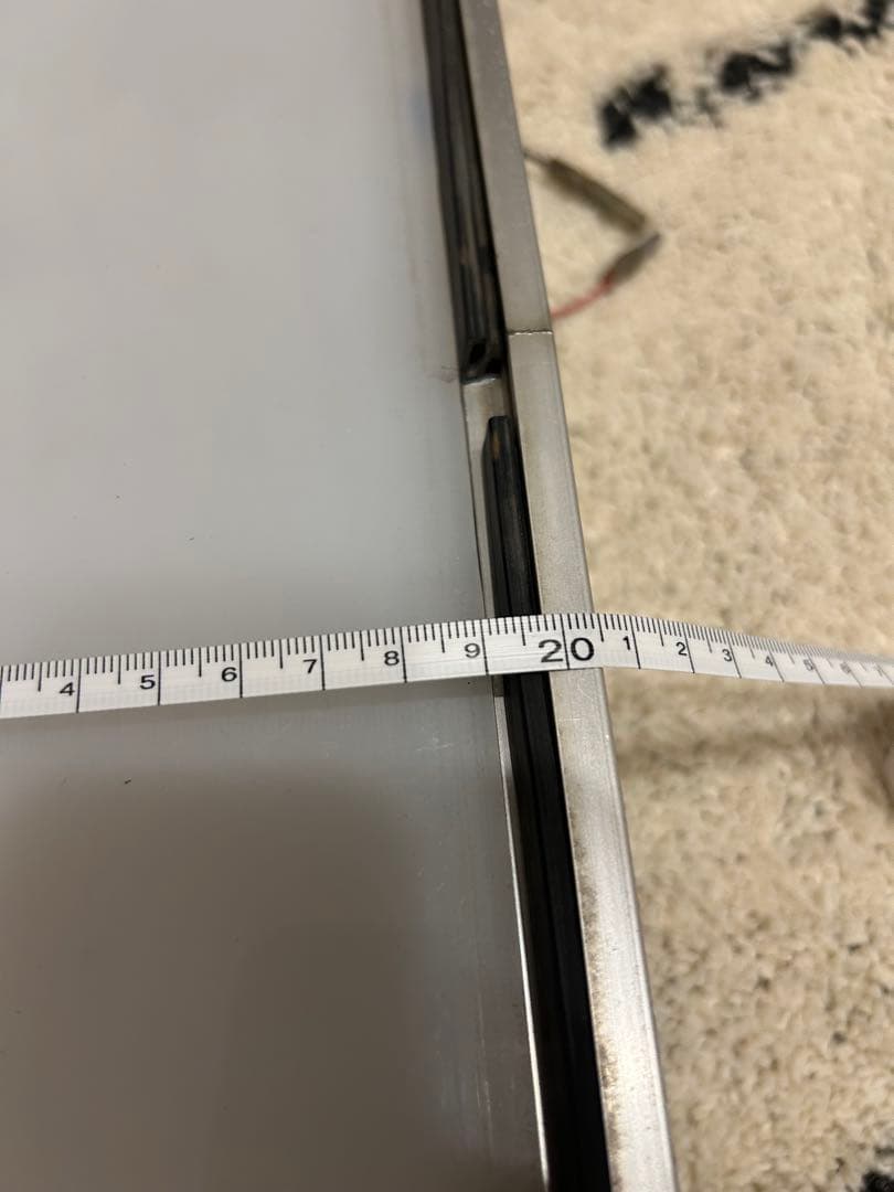 アルナ中 アンドン