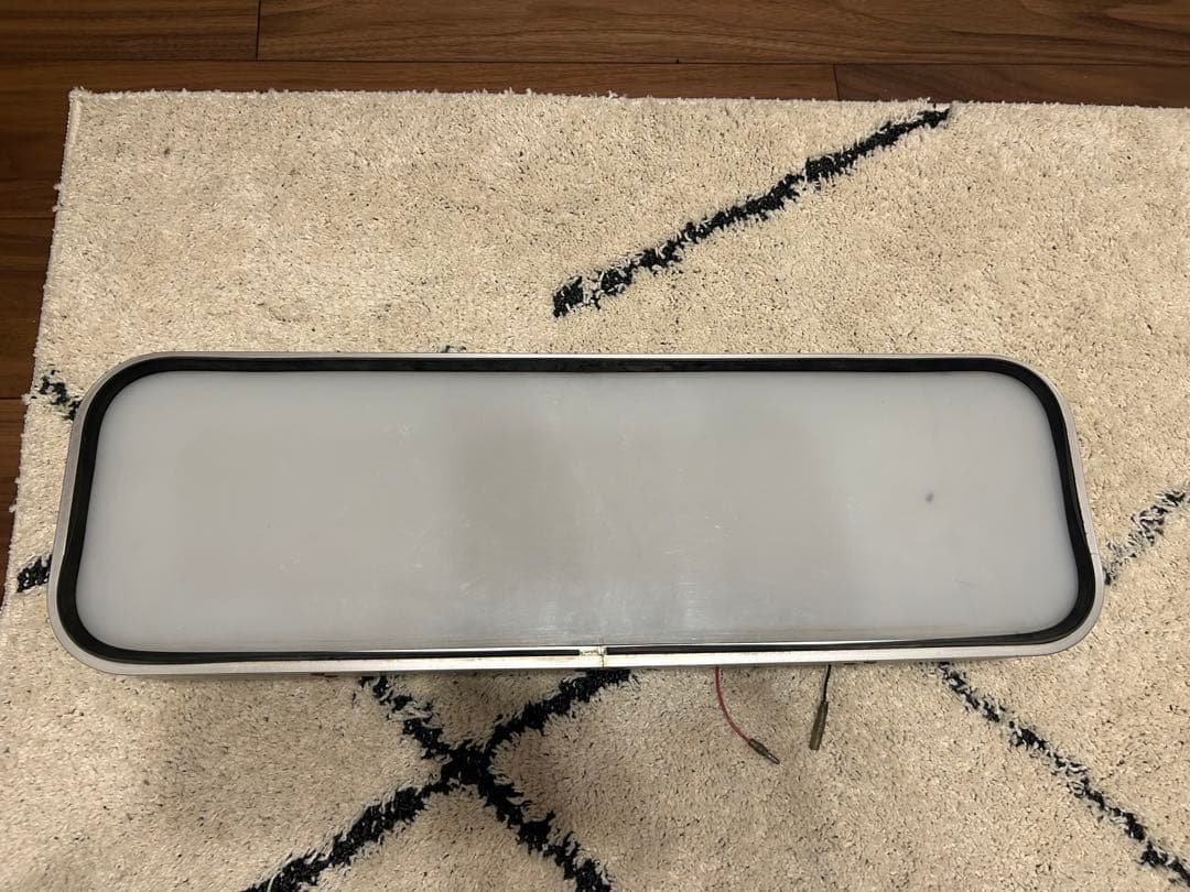 アルナ中 アンドン