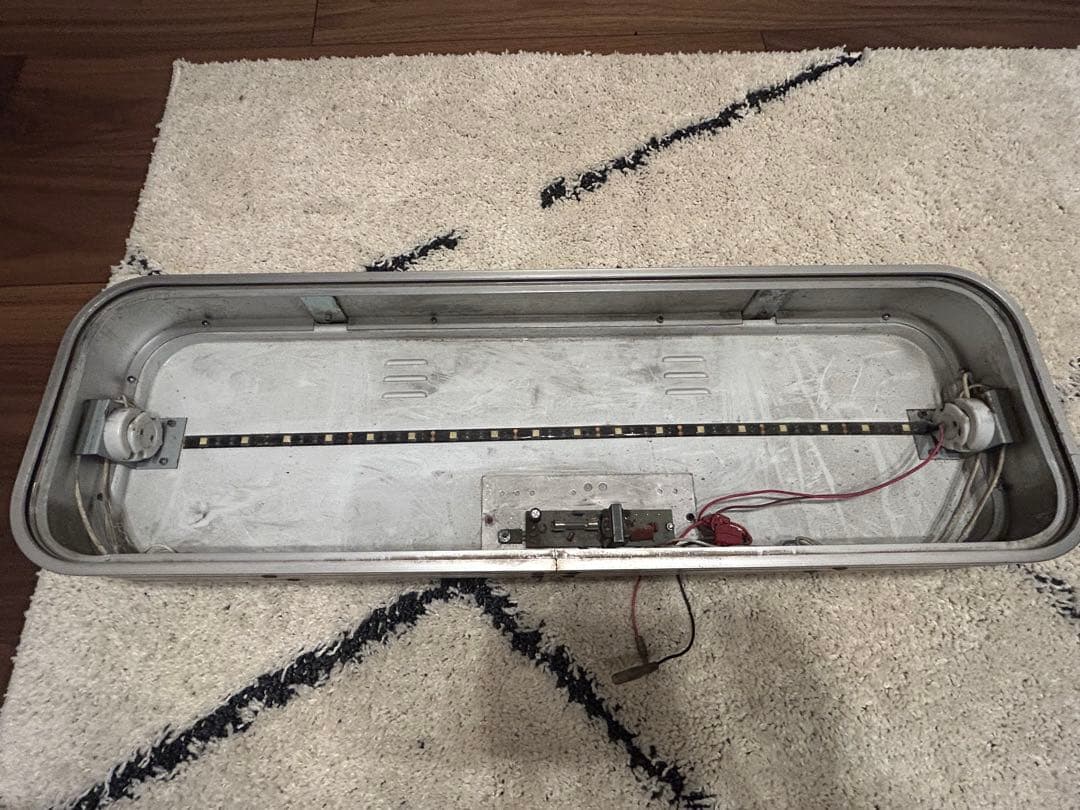 アルナ中 アンドン