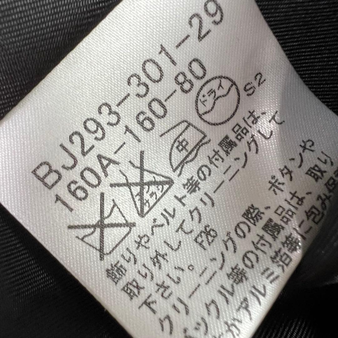 極美品♡バーバリーロンドン　紺ブレ　エンブレム　金ボタン　ネイビー　160