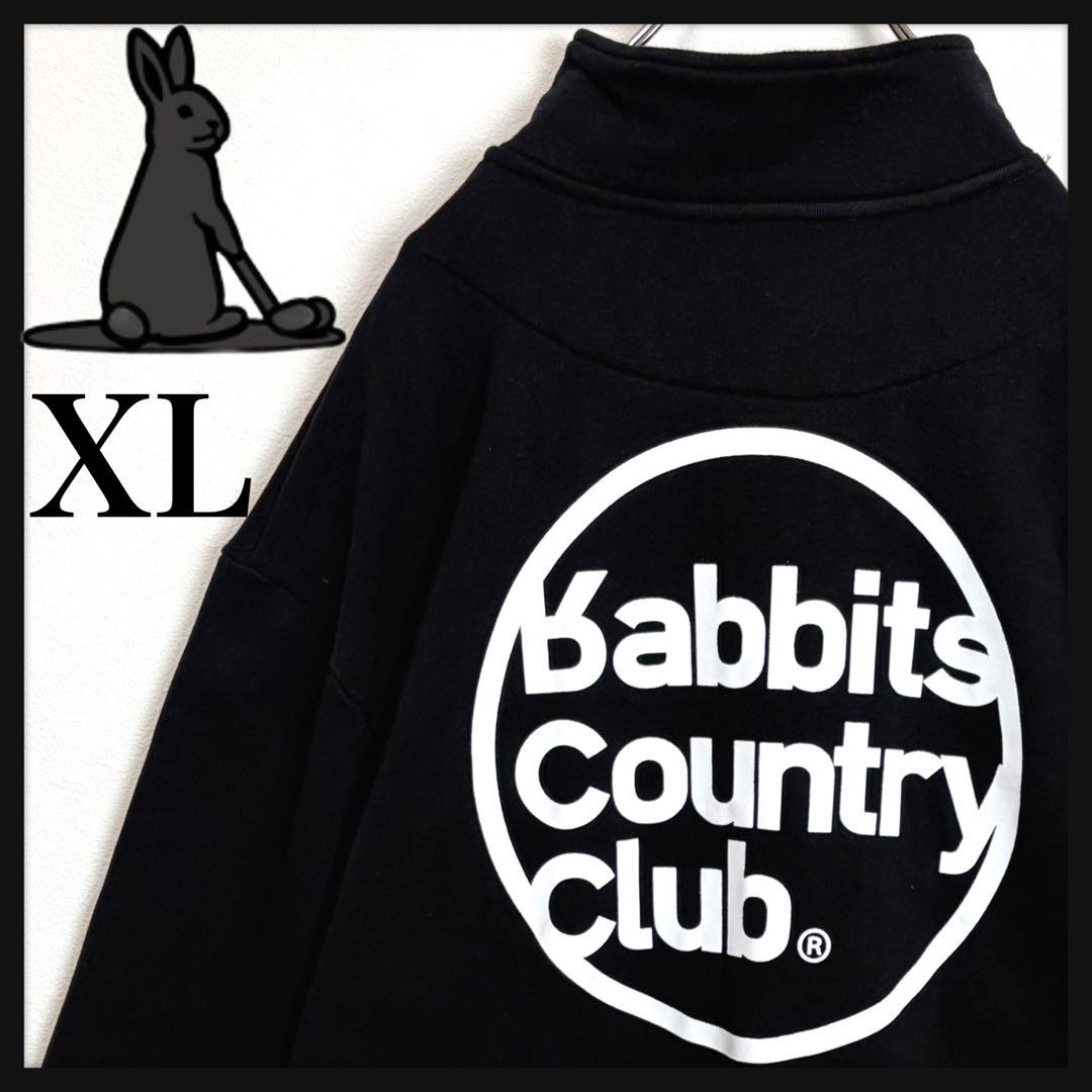 【即完売モデル】FR2 ゴルフ サークルロゴ 刺繍ロゴ ハーフジップスウェット