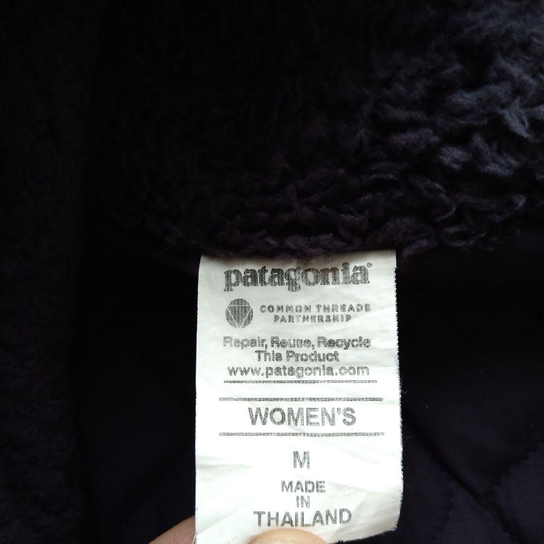 パタゴニア　レディースリバーシブルジャケット