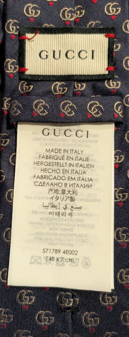 ritsunowa GUCCI グッチ ネクタイ ネイビー GGロゴ