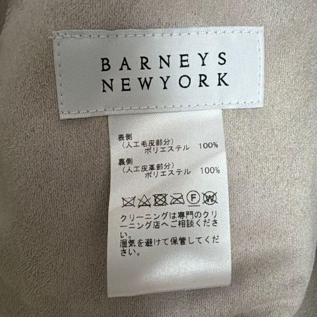 ジャケット・アウター BARNEYS NEW YORK