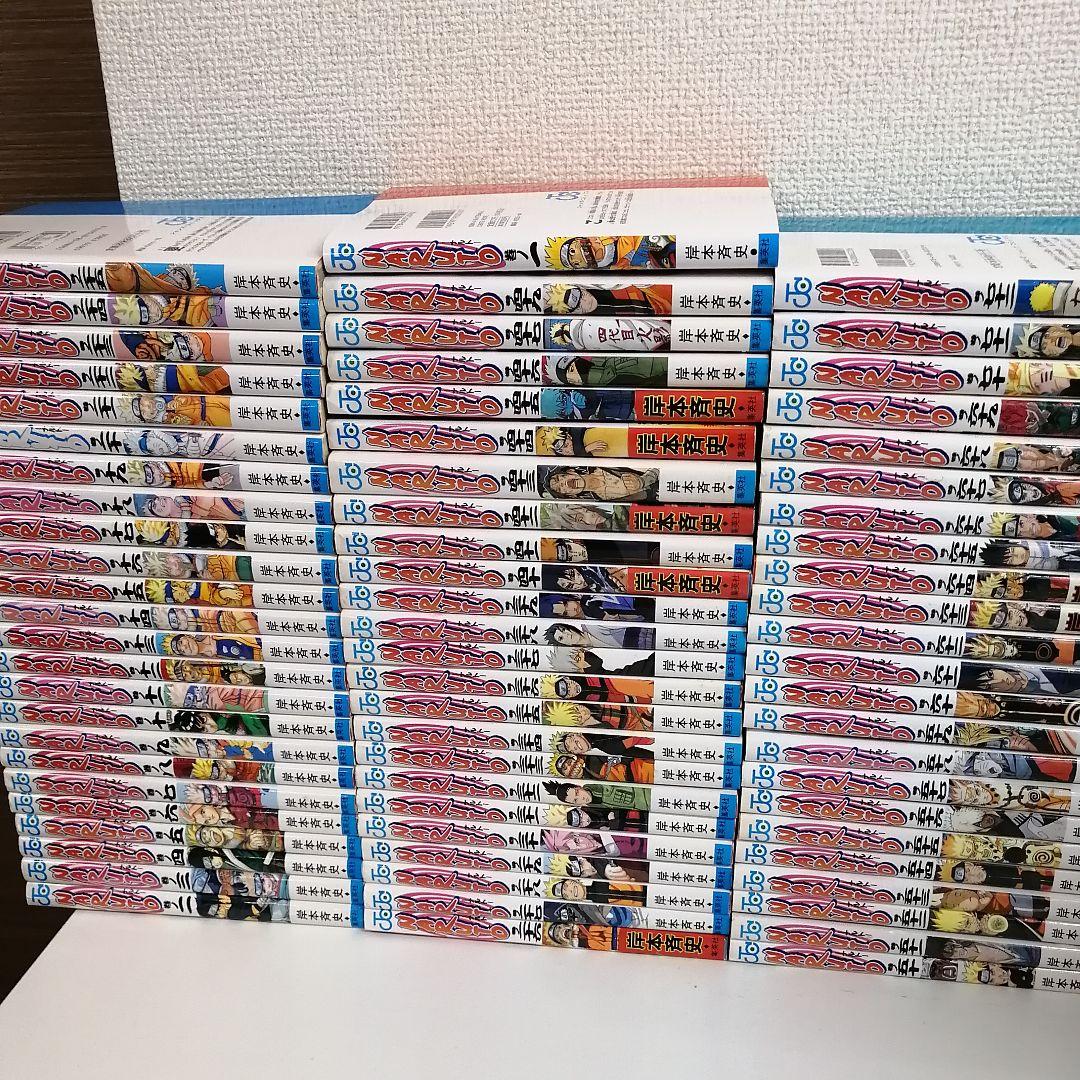ナルト　NARUTO　全72巻　全巻　全巻セット　漫画　①