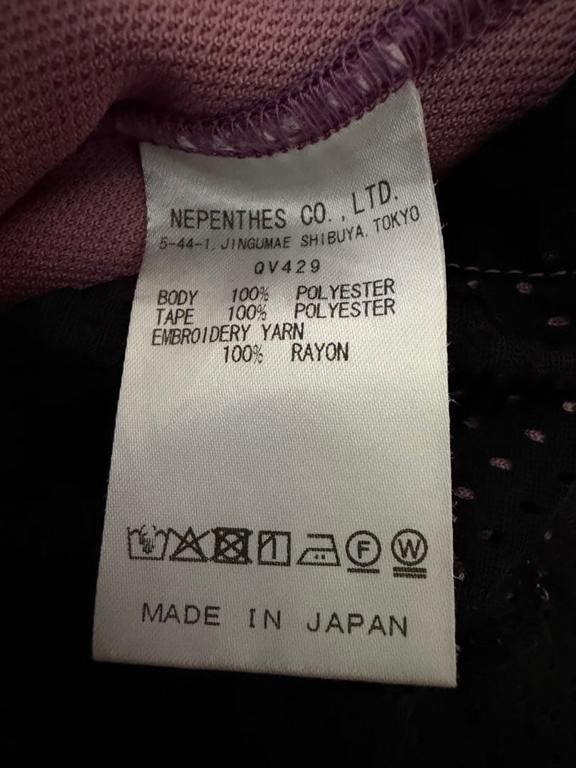 Needles × Kae Tanaka ヒザデル トラックパンツ ピンク