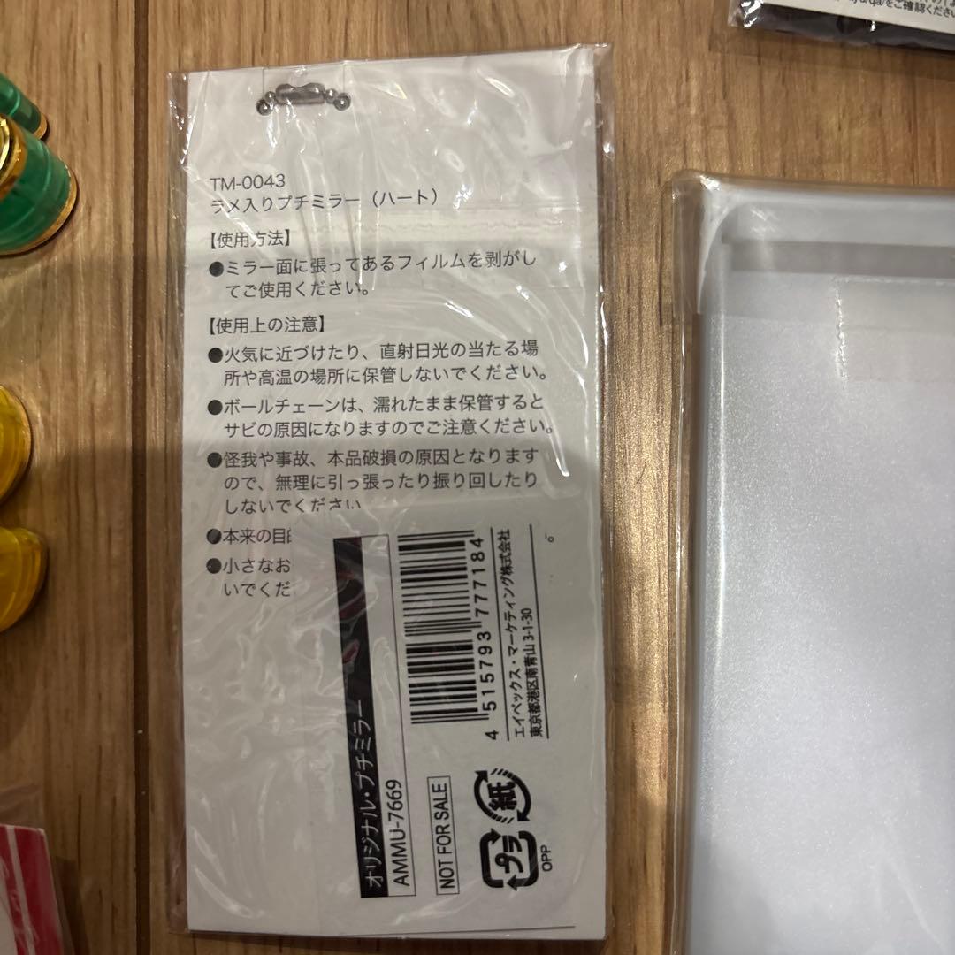 浜崎あゆみ ayumi hamasaki グッズ 16点 まとめ売り