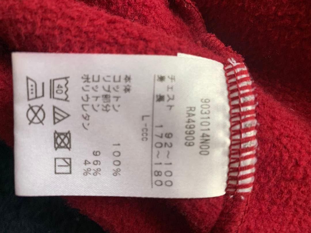 Canterbury フード付きスウェットシャツ 赤